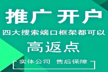 百度信息流广告的A/B测试与效果评估案例